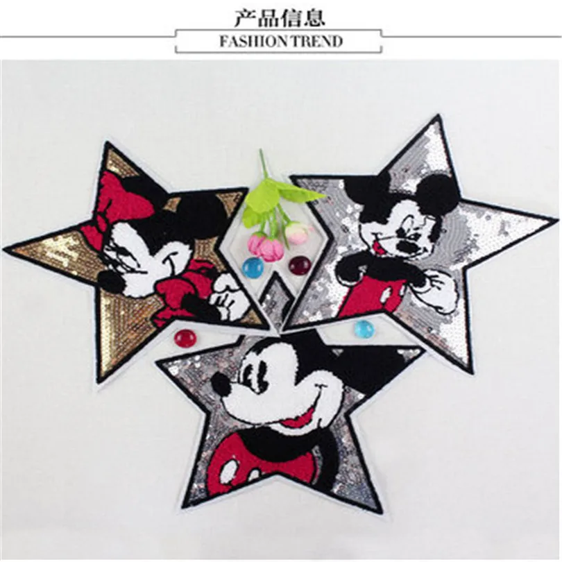 

Towel embroidery sequins patch embroidered clothing clothes accessories DIY repair decoration