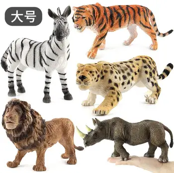 

1pc big simulation wild animal wildlife tiger lion rhino zebra leopard orangutan funny animal model boy kids children toy