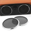 2 Pcs 50mm Speaker Steel Mesh Round Grill Protective Cover Decorative Circle ► Photo 2/6