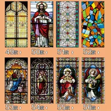 Индивидуальный размер картина с церковью декоративная оконная пленка на окно стеклянная пленка фенстерфоли витражная пленка 80 см x 100 см