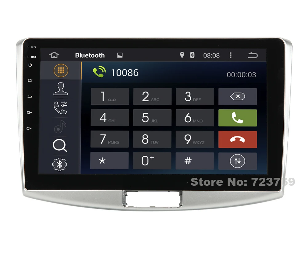 Discount Android 7.1.1 Car GPS Navigation System Radio DVD Stereo Media Audio Video for Volkswagen VW Magotan Passat CC B6 B7 2012-2015 22 Discount Android 7.1.1 Car GPS Navigation System Radio DVD Stereo Media Audio Video for Volkswagen VW Magotan Passat CC B6 B7 2012-2015 22