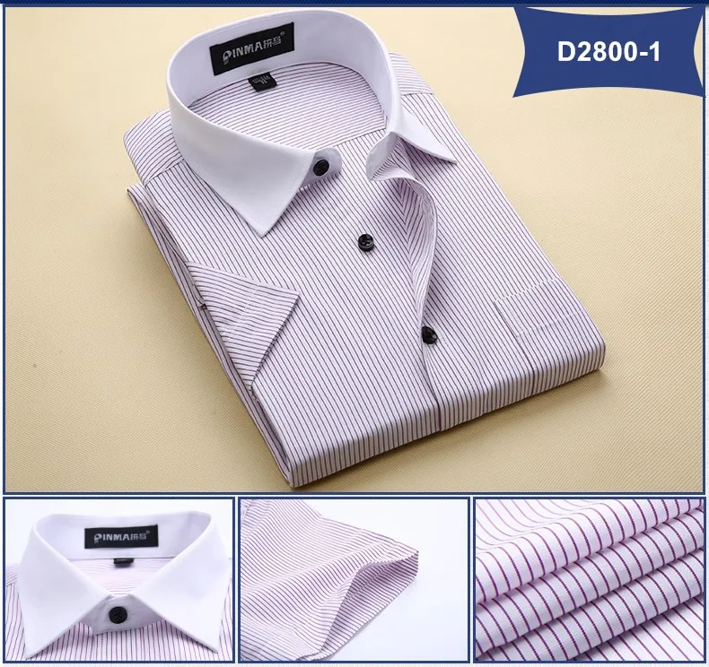 Брендовые мужские рубашки в полоску, Повседневная Деловая официальная рубашка высокого качества с коротким рукавом для мужчин размера плюс 5XL-8XL