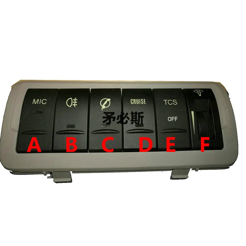 

Rheostat illumination Control S/W For Sonata EF CRUISE BUTTON PHONE Fog light switch MIC Meter brightness resistance adjustment
