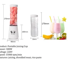Соковыжималка компактный аппарат для приготовления сорбета младенческой дополнительные еда многофункциональное устройство молочный коктейль Hoportable usehold соковыжималка