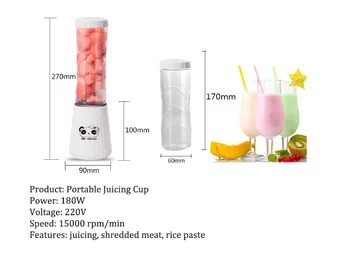 

automatic compact juicer sorbet maker infant complementary food machine multi function milkshake portable juicer