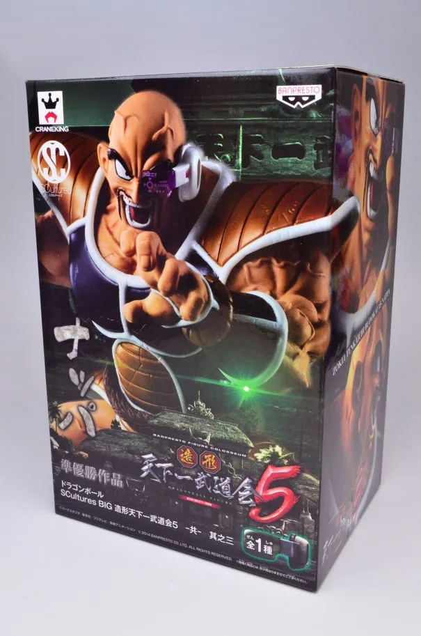 100% Оригинальные Banpresto скульптуры большой Zoukei Tenkaichi Budoukai 5 Vol.3 Коллекция Рисунок-наппа от "Dragon Ball Z"