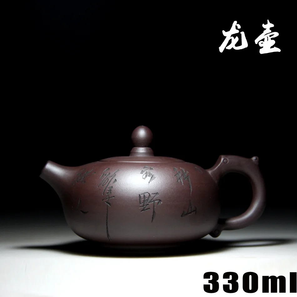 Authentic Yixing Zisha masters handmade teapot ore old Purple mud dragon pot crafts wholesale and retail 638