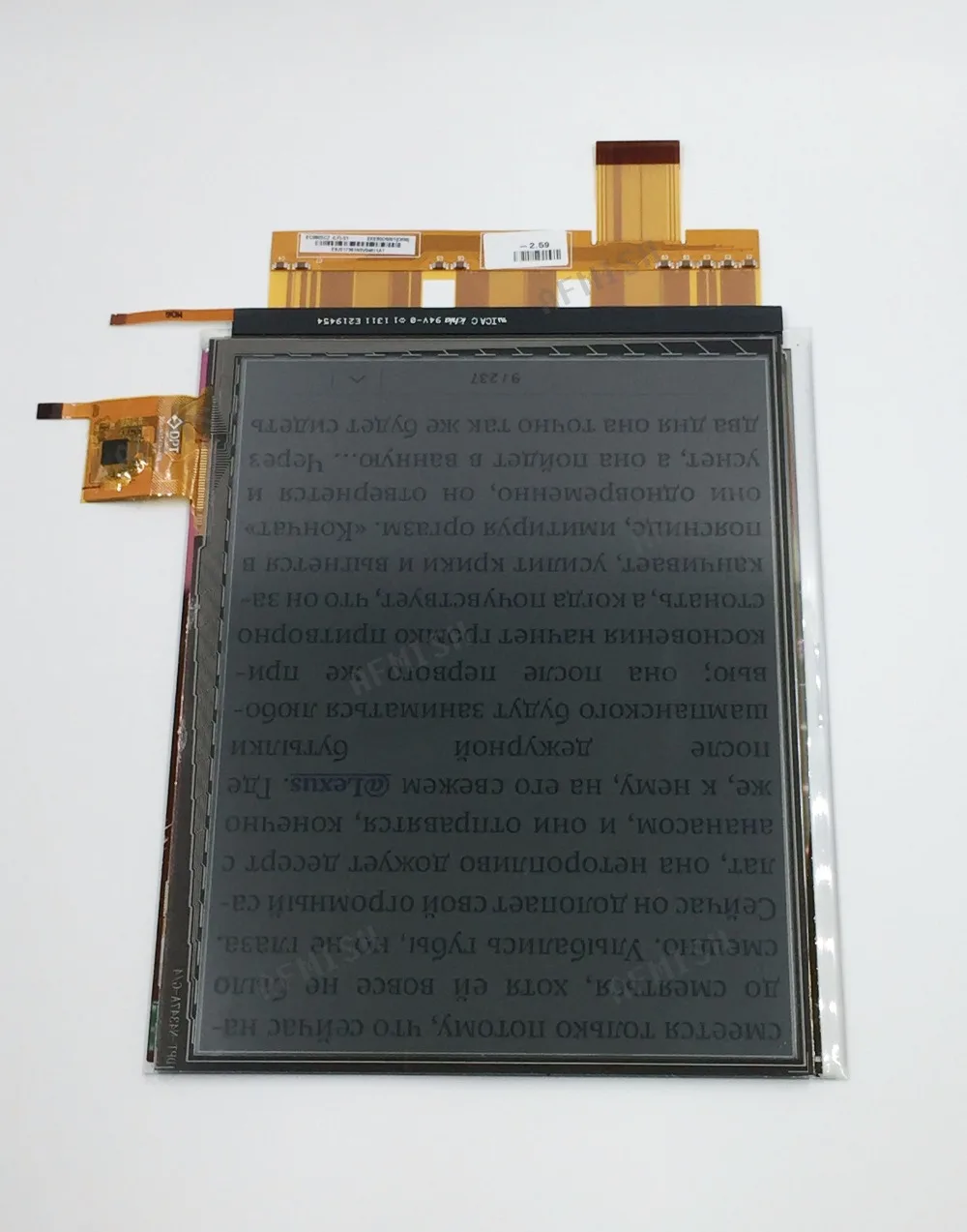 EC080SC2