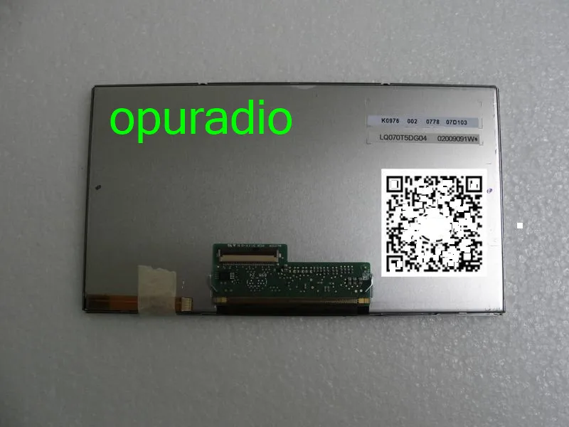 LQ070T5DG04 sharp_