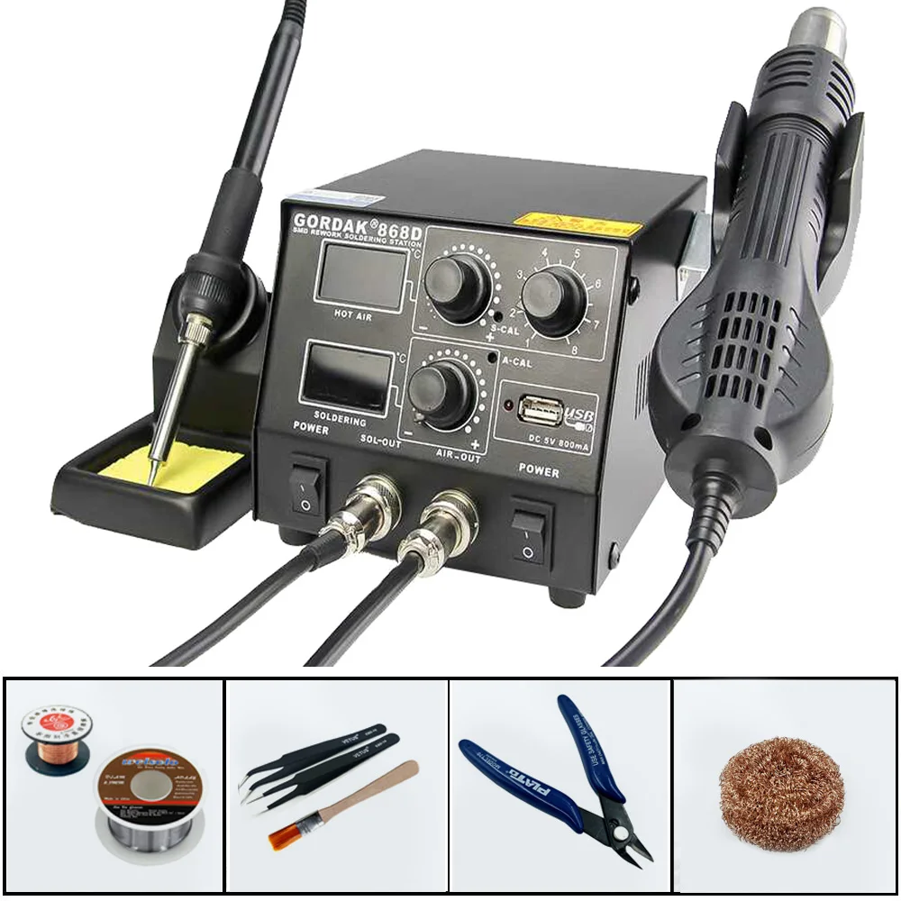 GORDAK 868D Constant Temperature Heat Gun Electricity Soldering Iron
