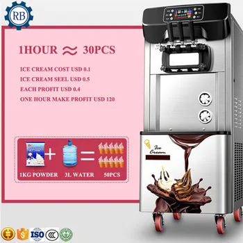

RAINBOW 2100W 24L Automatic 3 Flavor soft ice cream machine ice cream making machine