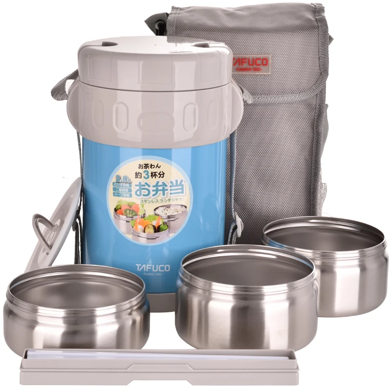 Buy Japan TAFUCO 2000ML Blue Stainless Steel Container