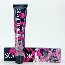 SOUGTOR салон одного окрашивания крем салон волос для покраски волос в салоне цвет крем натуральный цвет точный