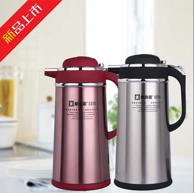 Thermal pot coffee thermos glass liner stainless steel handlebar switch