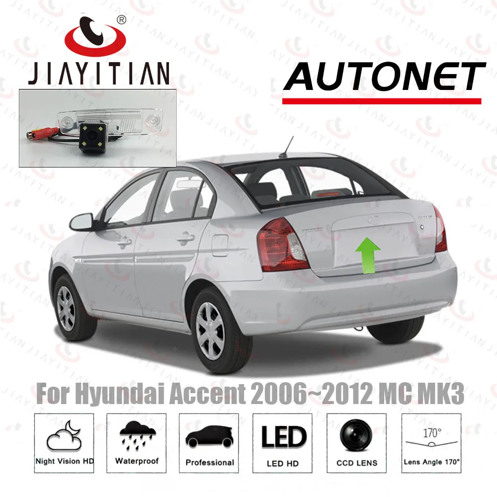 Камера заднего вида JiaYiTian для Hyundai Accent 2006 ~ 2012 MC MK3 CCD/камера ночного видения камера