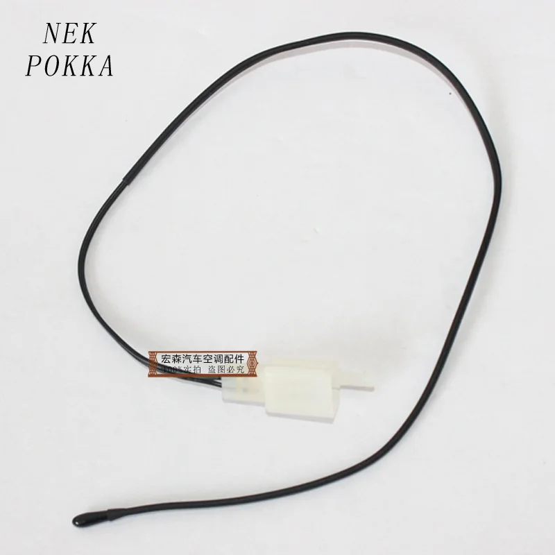 

Free Shipping,Automotive air conditioning temperature controller,Truck air conditioning temperature sensor, Thermostat