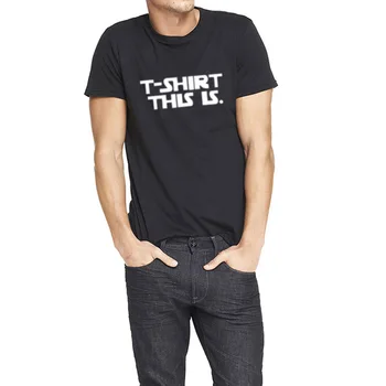 

Mens T-Shirt This Is T- Shirts Men Tee