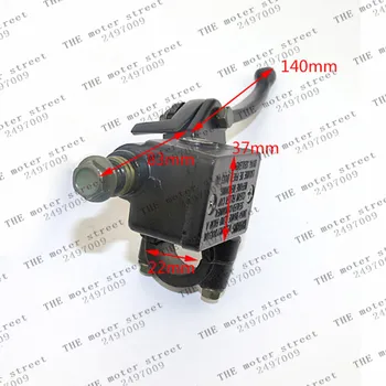 

free shipping Brake Pump 7/8 inch Quad Bike ATV Front Right and left Brake Master Cylinder Lever Pump 50cc 110cc 150cc