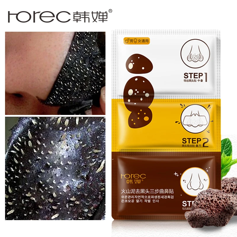 Маска для носа ROREC T Zone Care полоска очищения пор пилинга удаление черных точек и
