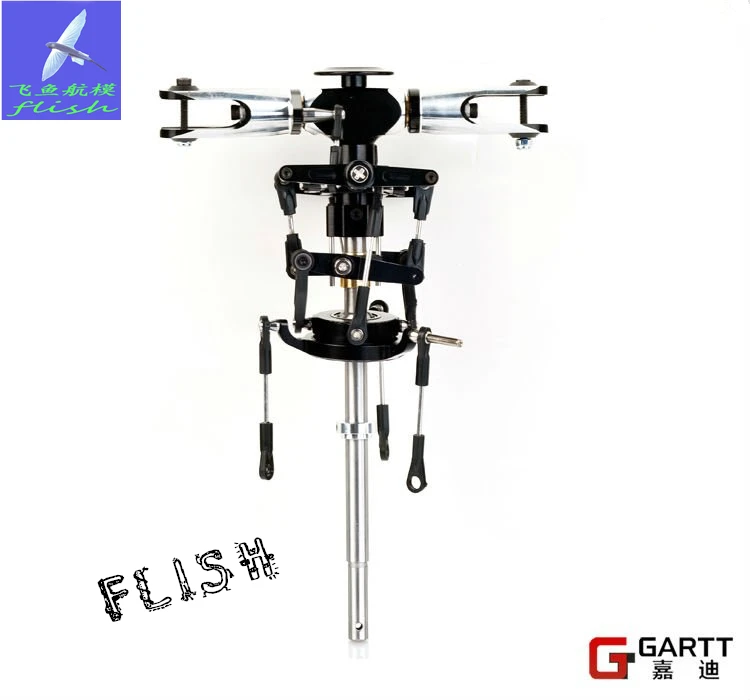 

GARTT GT500 PRO Metal Main Rotor Head Assembly 100% Fit Align Trex 500
