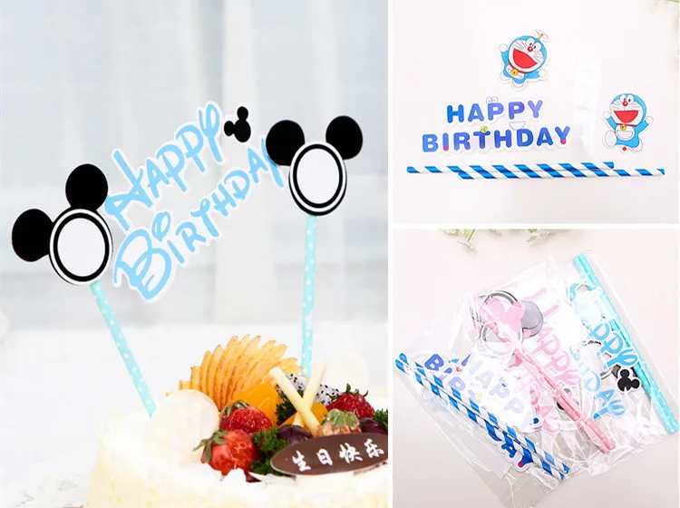 cake flag 4