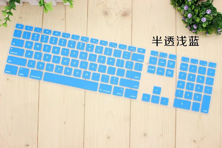 Чехол для клавиатуры Apple iMac G6 Настольный защитный цветной силиконовый чехол с цифровой клавиатурой для Mac G5 защитный чехол