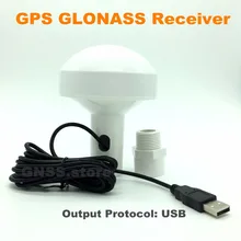 Receptor de modo dual GPS GLONASS USB para navegación marina, adquisición de trayectoria GPS, envío gratis