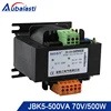JBK5-500VA transformer stepper drives transformer 70V ► Photo 1/4