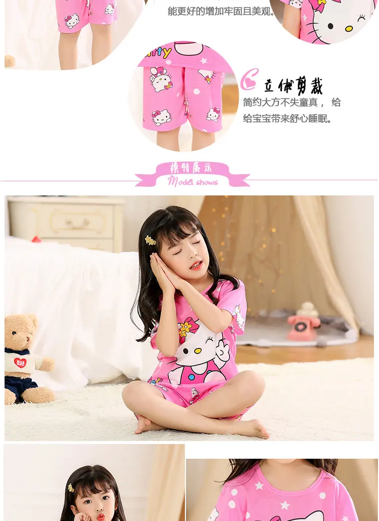 KT_02