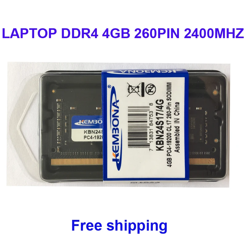 Kembona оперативная память ноутбук DDR4 4 Гб 2400 МГц 4G для ноутбука SODIMM ram модуль 260PIN 2666 МГц