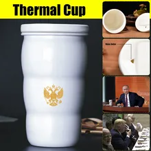 Горячая, та же чашка Путиным, та же кружка с Путиным, Трамп Путиным G20, жареные термальные чашки, керамические чашки для домашнего офиса