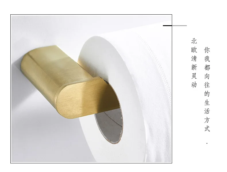 4 шт набор для ванной SUS304 нержавеющая сталь один держатель для полотенец матовый золотой крючок аксессуары для ванной комнаты держатель рулона туалетной бумаги