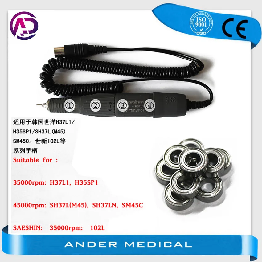 AD1