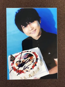 

hand signed Kaji Yuuk autographed photo 5*7 autograph in ink J-POP 079F1