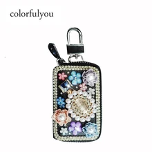 Для мужчин Для женщин PU кожаные бумажники, ключи бриллиантами овец цветочный узор чехол для автомобильных ключей с узором «крокодиловая кожа» кожи с молнией Сумки из натуральной кожи, Новинка