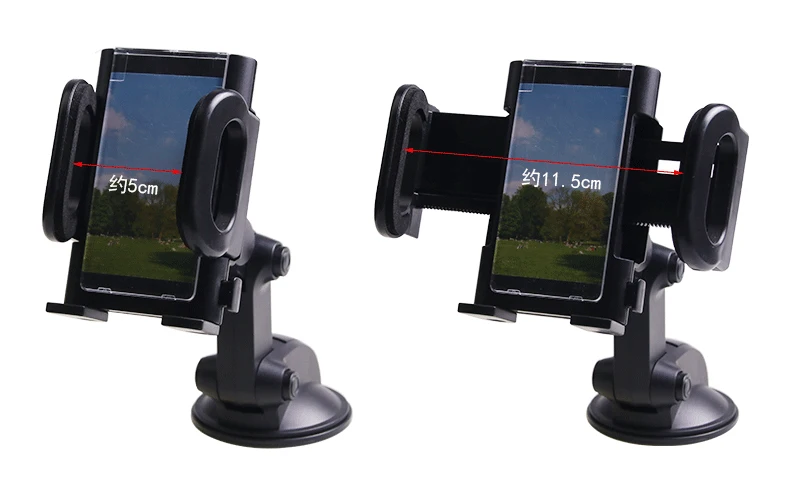 Multi-function car phone holder Suction cup