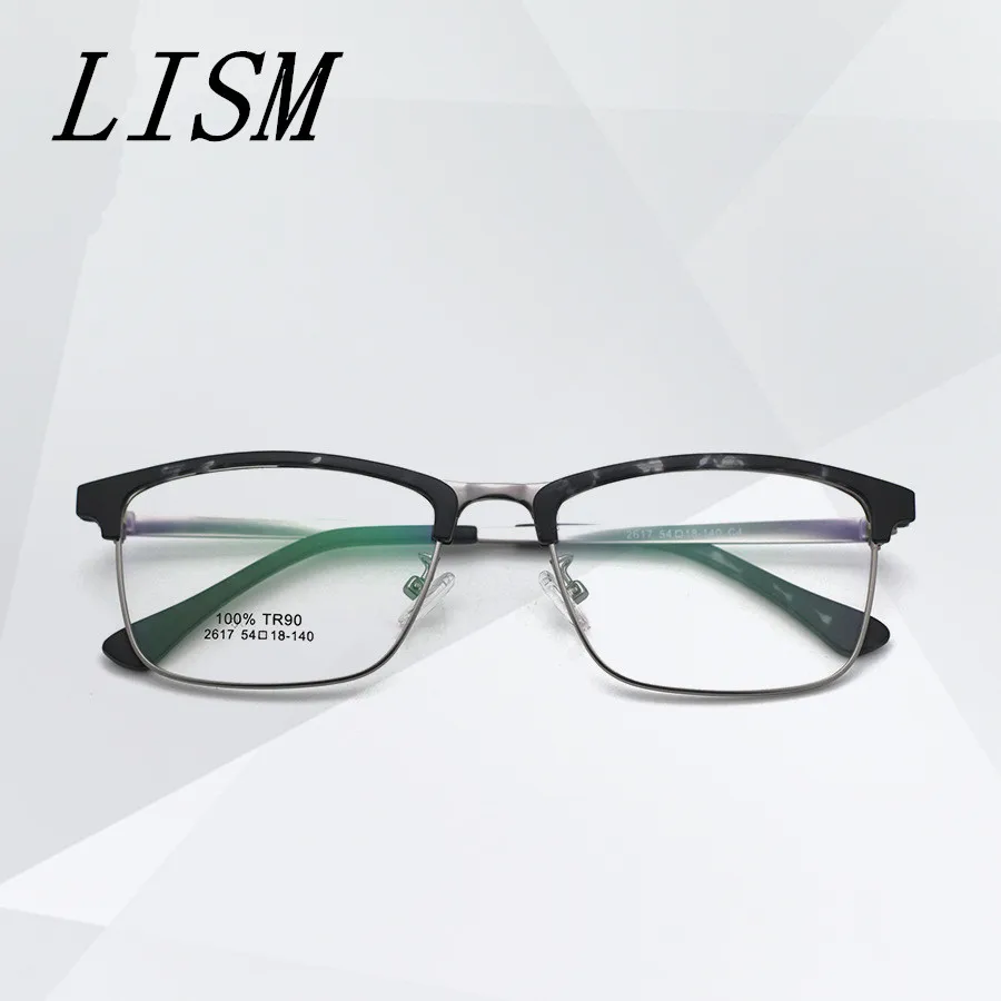 LISM 2018 Box TR90 Business Comfort Flat Lens Full Frame Glasses Men and Women Radiation |