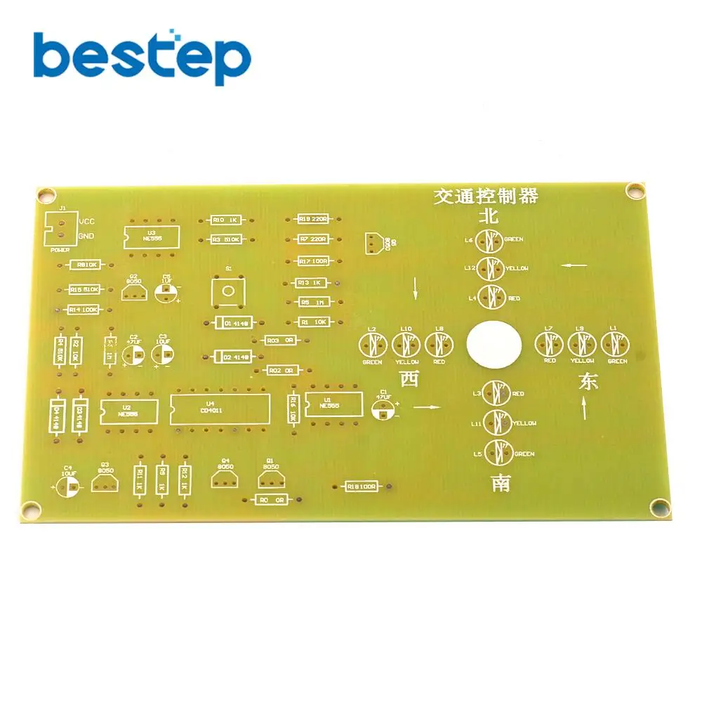 【Universal Car Parts Store】Traffic Light Controller Kit Electromechanical Training Skills Contest. 