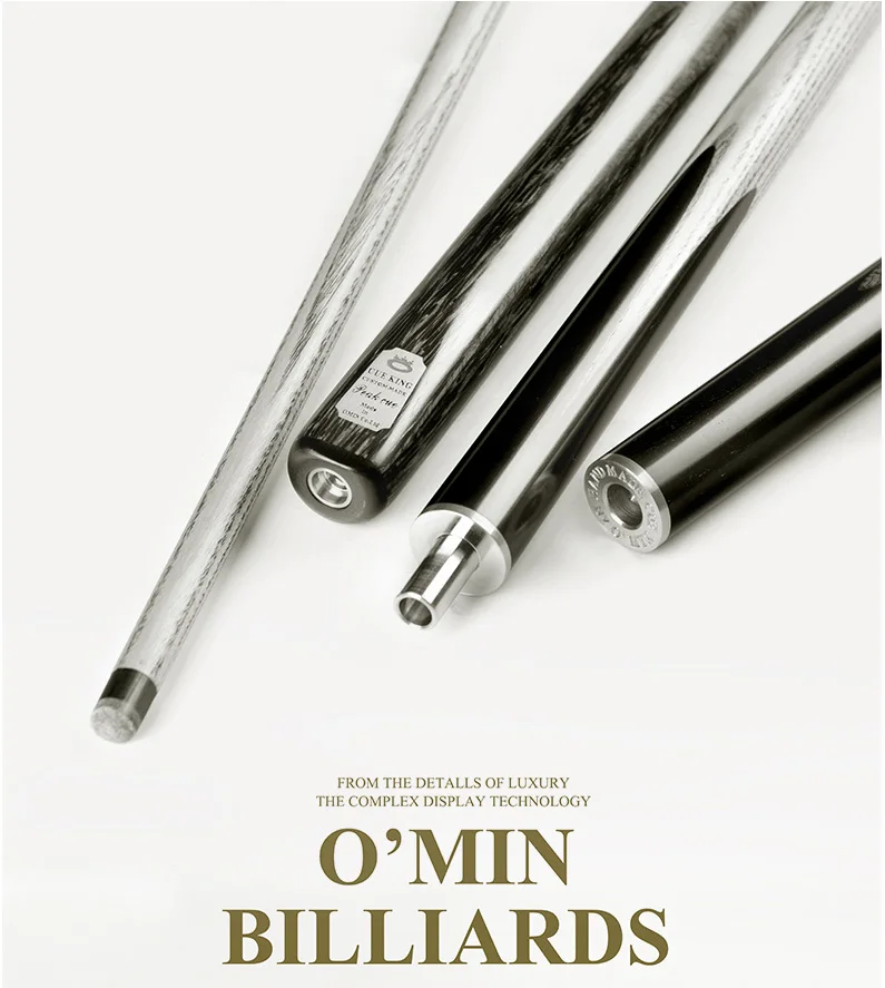 omin8-tmall_14