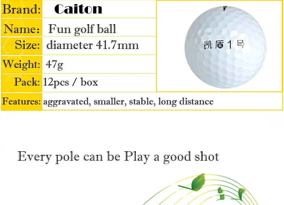 Caiton 12 шт. Новинка года весело небольшой Мячи для гольфа супер расстояние увеличена на 0.2 г Малый размер 1.15 мм
