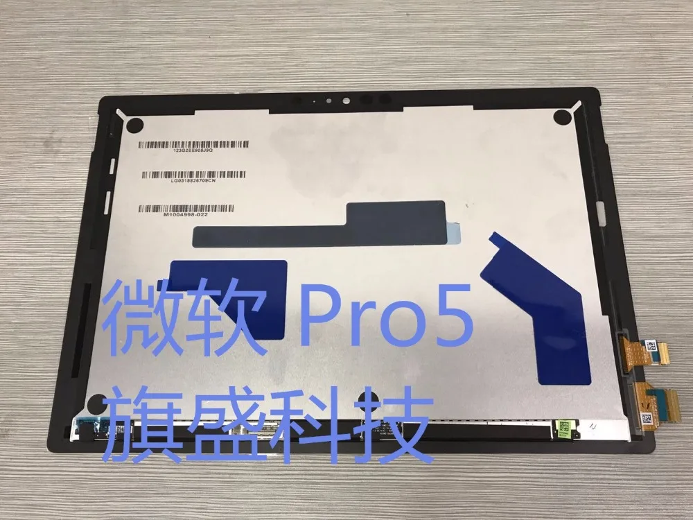 Новый для Microsoft Surface Pro 5 1796 12 3 &quotЖК-светодиодный сенсорный экран + дигитайзер