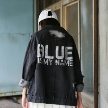 Цвет: черный, синий сзади джинсы с принтом куртка Для женщин Casacos Feminino узкие модные рваные джинсовые куртка Леди Элегантный Винтаж куртки