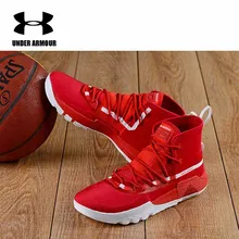 Compra stephen curry high y disfruta del envío gratuito en Compra stephen curry high y disfruta del envío gratuito en