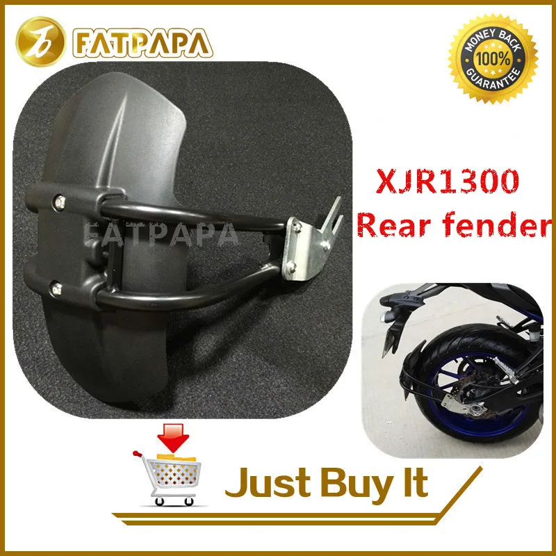 Buy XJR1300 Motorcycle Rear Fender Set Refit Plate