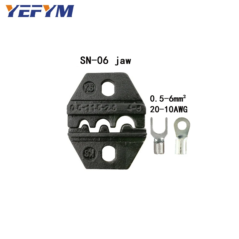 YEFYM обжимные плоскогубцы(ширина челюсти 4 мм/плоскогубцы 190 мм) для TAB 2,8 4,8 6,3 C3 XH2.54 2510 заглушка Изоляционная трубка клеммные инструменты - Цвет: SN-06 jaw