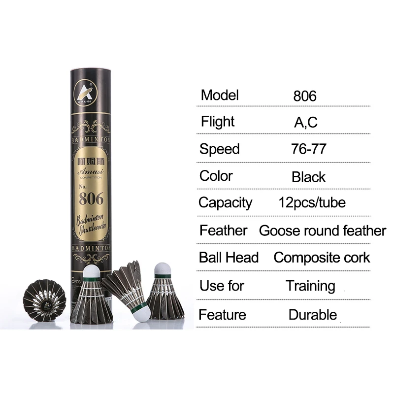 12 шт. в упаковке, прочные воланы для бадминтона черного цвета из гусиного пера для бадминтона шары для тренировок спорт, бадминтон Скорость 76 77