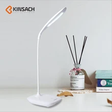 Яркость USB Перезаряжаемый сенсорный переключатель, настольный светодиодный светильник, 3 уровня затемнения, для чтения, для учебы, Настольный светильник, лампы для книг