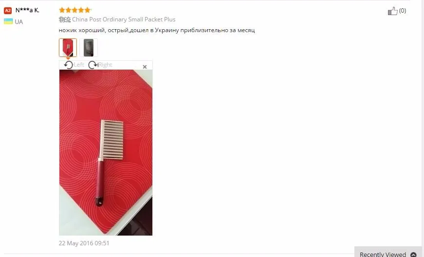 aeProduct.getSubject()