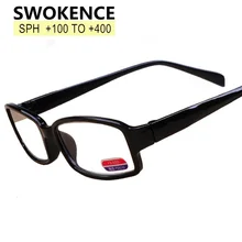 SWOKENCE HD полимерные линзы очки для чтения+ 1,0 до+ 4,0 для женщин и мужчин анти усталость черный или коричневый полная оправа дальнозоркости очки G506