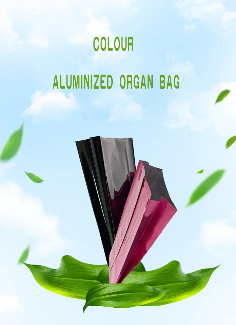 1 color,Aluminum foil,organ Packaging bag,Heat seal,Open top,Store,Matte aluminized,food,Snacks,Dried meat,candy,powder,nuts,coffee,Milk tea,Dried meat,Rice,flour,fruit,Granule,Cookie,Biscuit,cake (1)